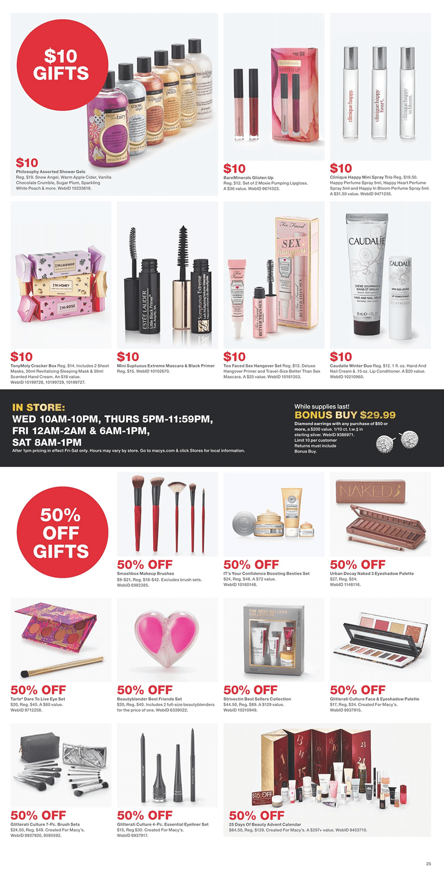 wildfox perfume macys