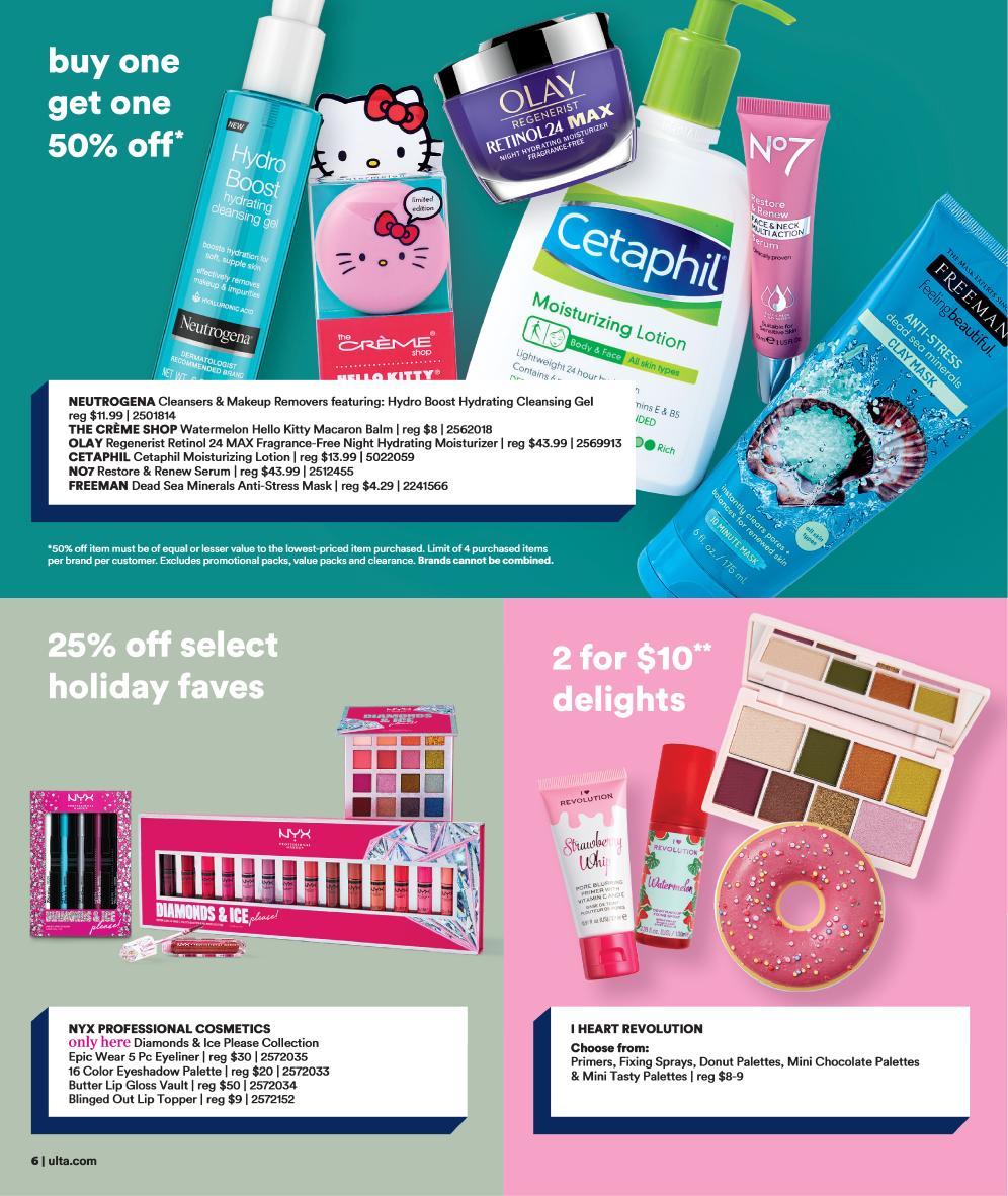 ULTA Cyber Monday 2021 Ad