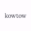 Kowtow Coupons